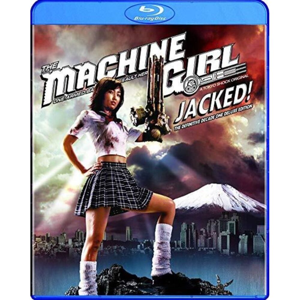 The Machine Girl: Jacked!  BLU-RAY